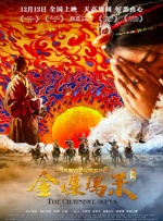 999国产高清在线精品